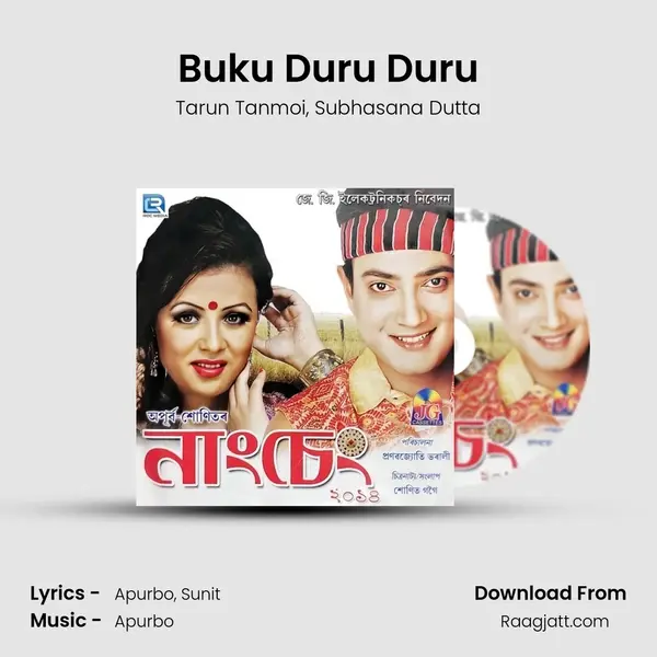 Buku Duru Duru mp3 song