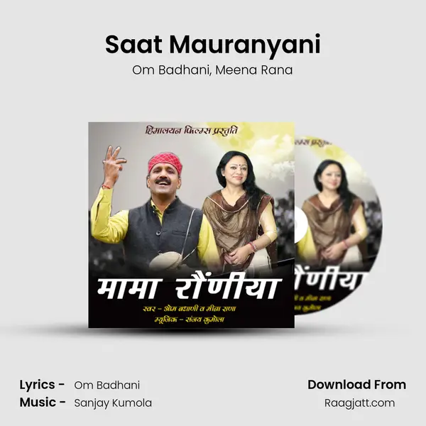 Saat Mauranyani mp3 song