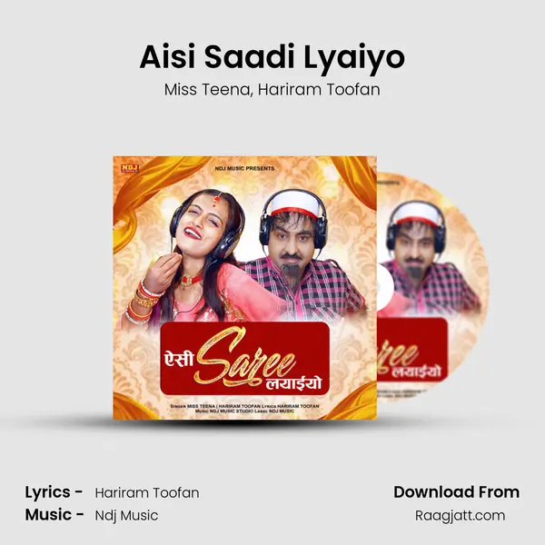 Aisi Saadi Lyaiyo - Miss Teena album cover 