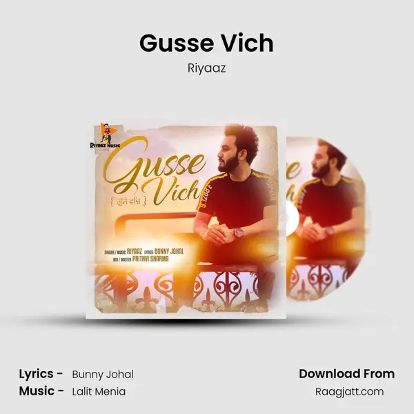 Gusse Vich - Riyaaz album cover 