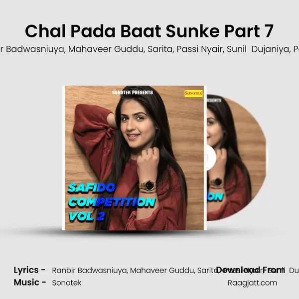 Chal Pada Baat Sunke Part 7 mp3 song