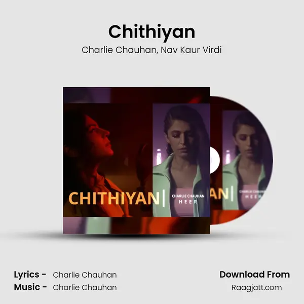 Chithiyan mp3 song