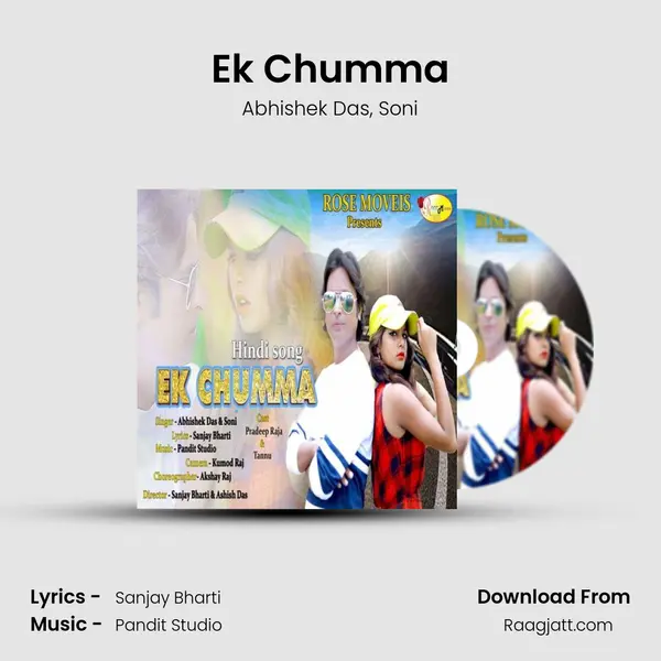 Ek Chumma mp3 song