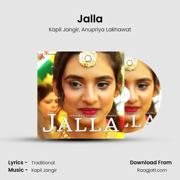 Jalla - Kapil Jangir album cover 