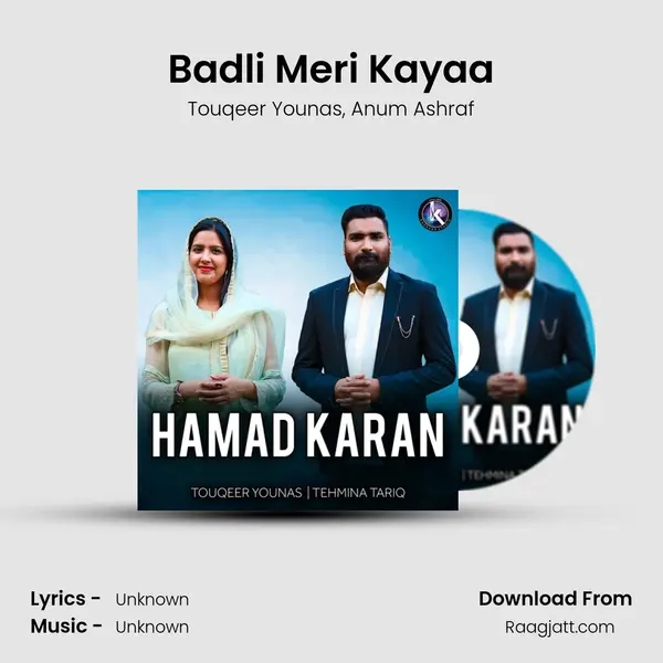 Badli Meri Kayaa - Touqeer Younas album cover 