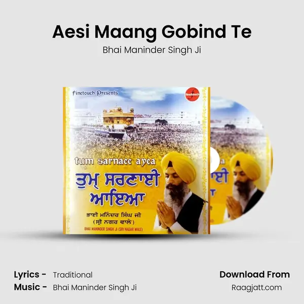 Aesi Maang Gobind Te mp3 song