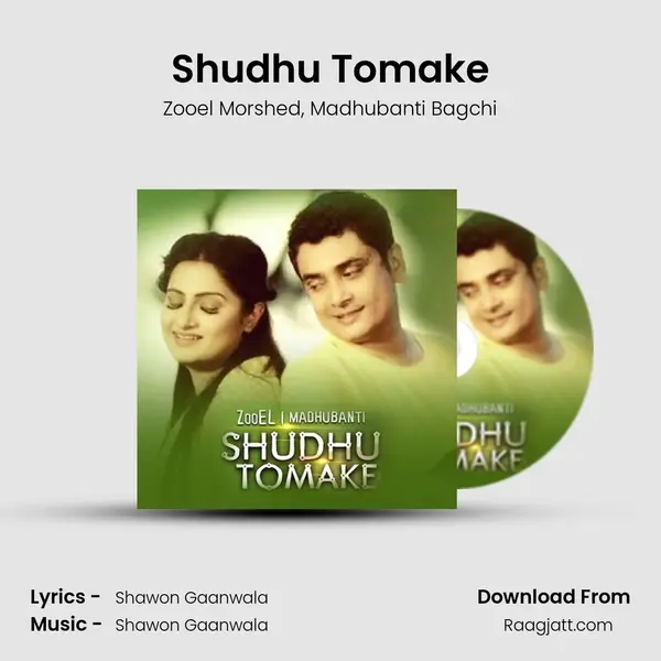 Shudhu Tomake - Zooel Morshed album cover 