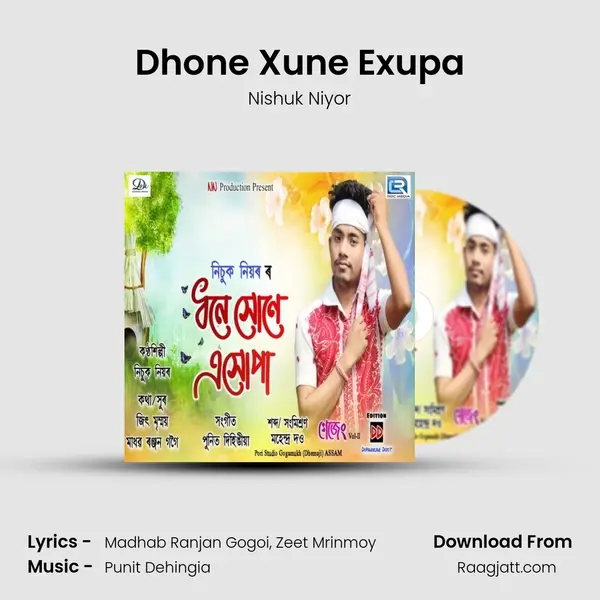 Dhone Xune Exupa - Nishuk Niyor album cover 