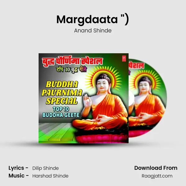 Margdaata (From 