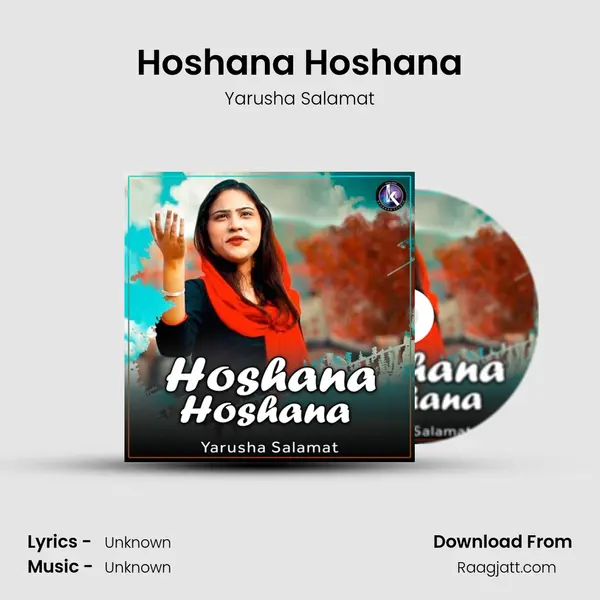 Hoshana Hoshana mp3 song