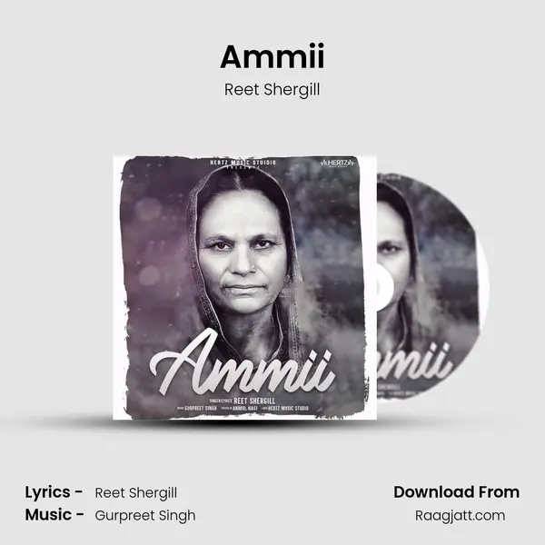 Ammii mp3 song