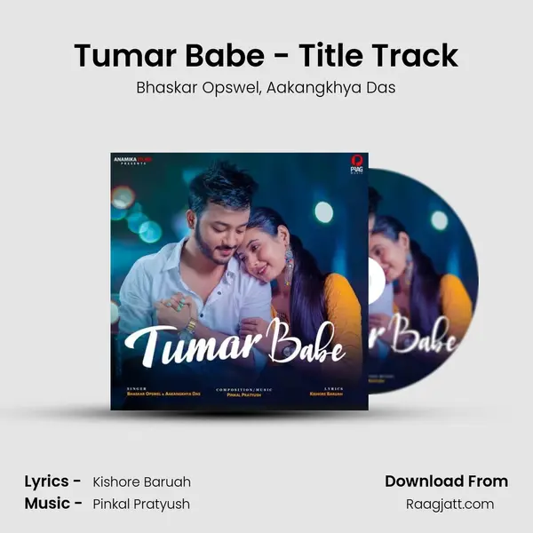 Tumar Babe - Title Track - Bhaskar Opswel album cover 