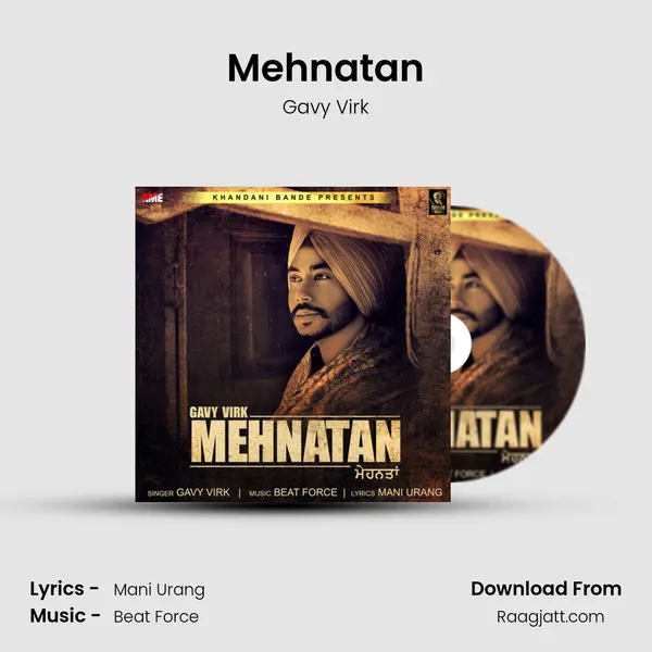 Mehnatan - Gavy Virk album cover 