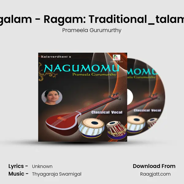 Mangalam - Ragam: Traditional_talam: Adi - Prameela Gurumurthy album cover 