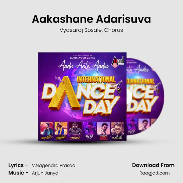 Aakashane Adarisuva mp3 song