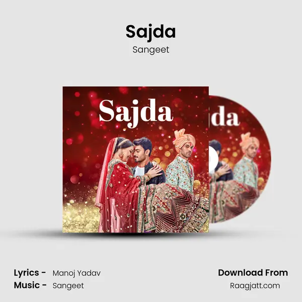 Sajda mp3 song