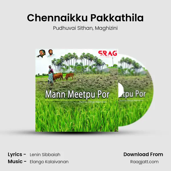 Chennaikku Pakkathila - Pudhuvai Sithan album cover 