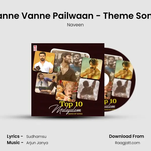 Vanne Vanne Pailwaan - Theme Song (From Pailwaan) mp3 song