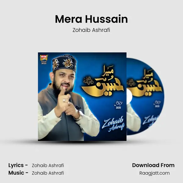 Mera Hussain mp3 song