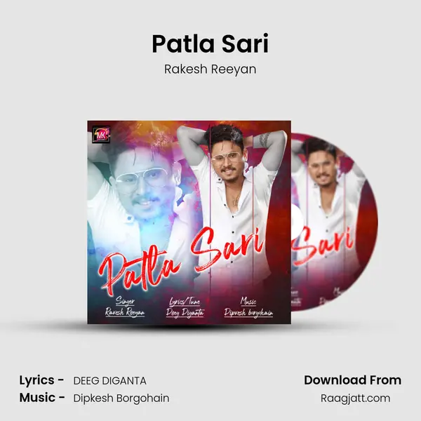 Patla Sari - Rakesh Reeyan album cover 