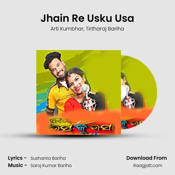 Jhain Re Usku Usa mp3 song