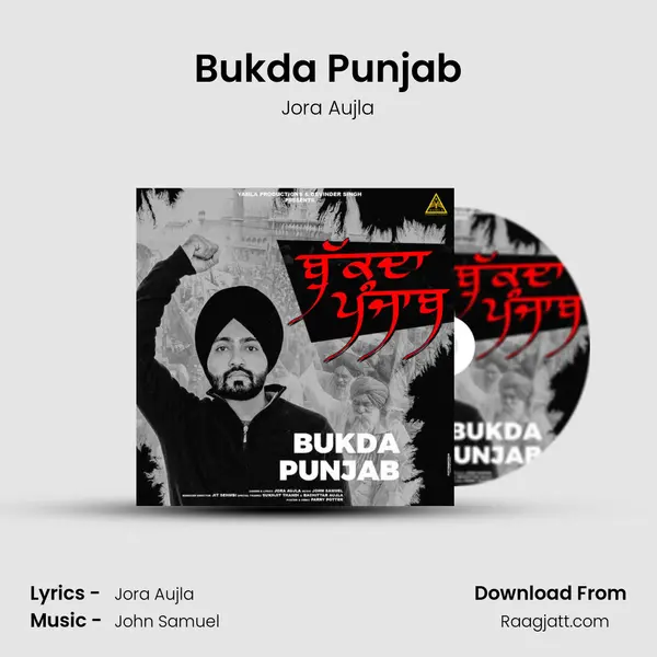 Bukda Punjab mp3 song