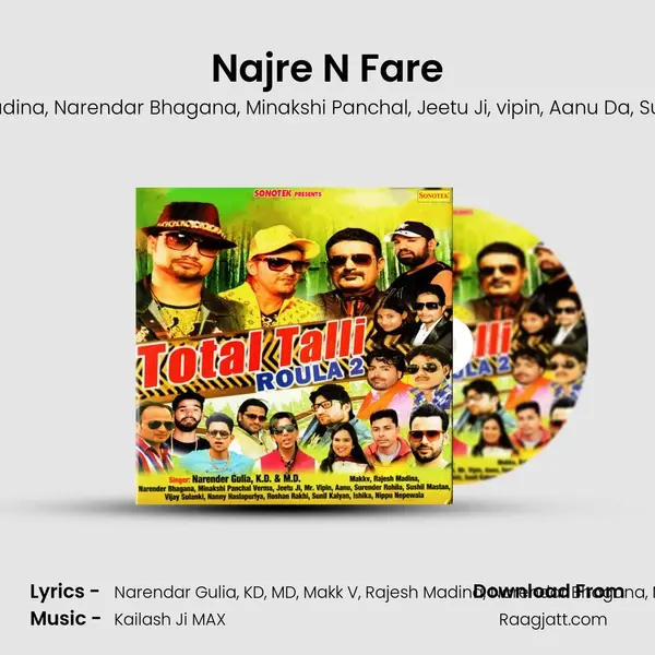 Najre N Fare mp3 song