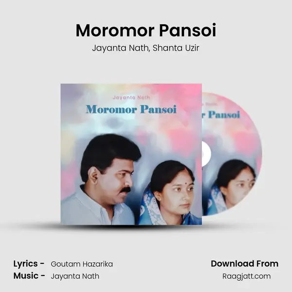 Moromor Pansoi mp3 song