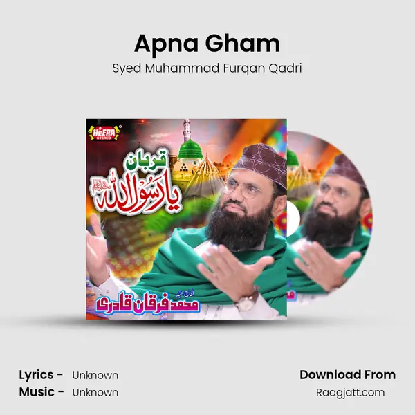 Apna Gham mp3 song