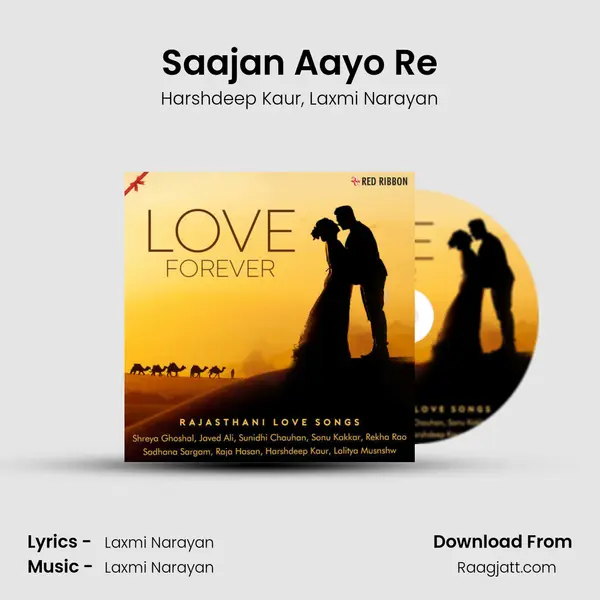 Saajan Aayo Re mp3 song