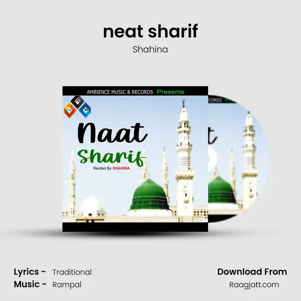 neat sharif mp3 song