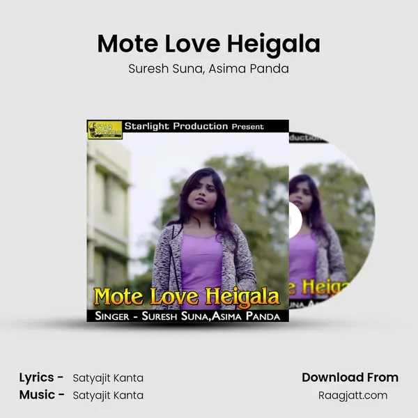 Mote Love Heigala - Suresh Suna album cover 