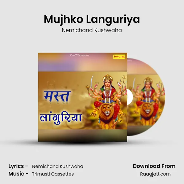 Mujhko Languriya mp3 song