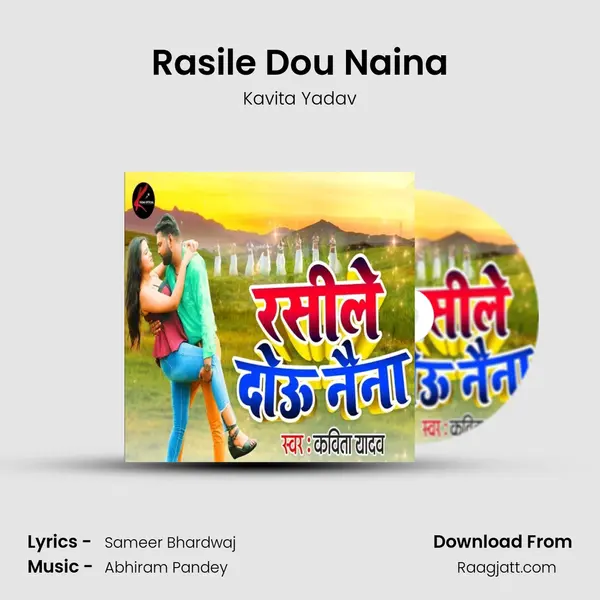 Rasile Dou Naina mp3 song