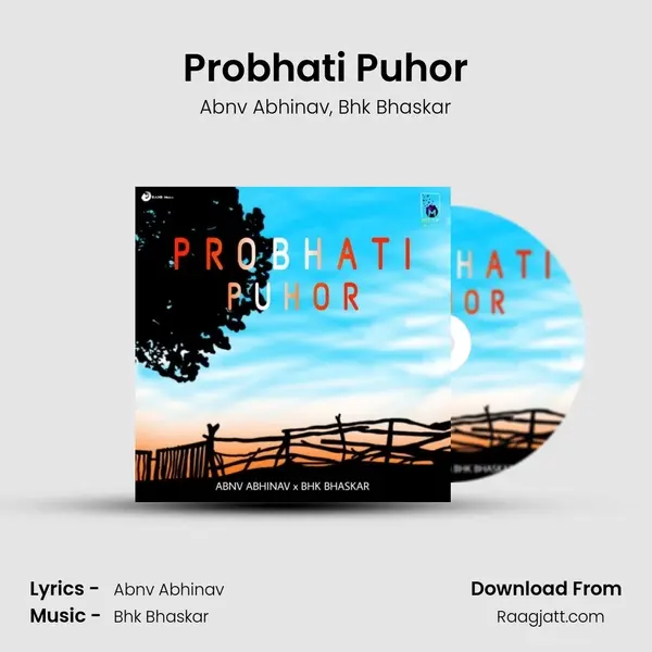 Probhati Puhor mp3 song