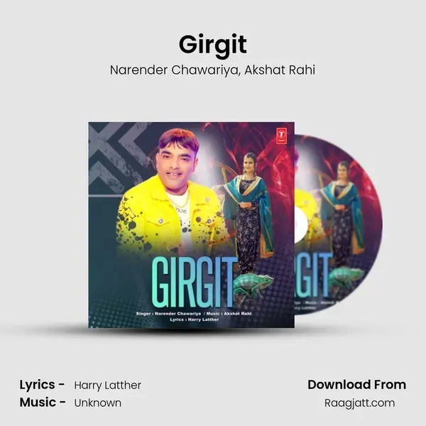 Girgit mp3 song