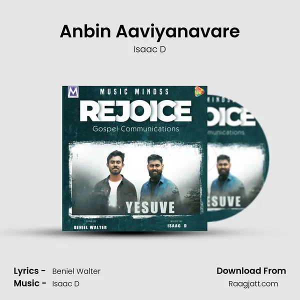 Anbin Aaviyanavare mp3 song