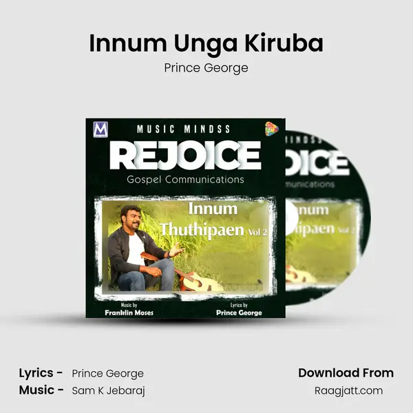 Innum Unga Kiruba - Prince George album cover 