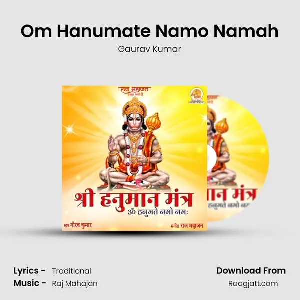 Om Hanumate Namo Namah - Gaurav Kumar album cover 