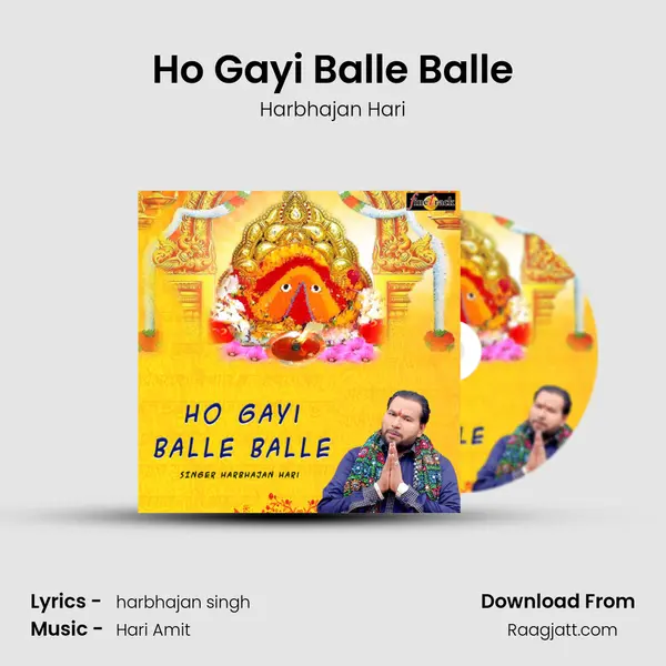 Ho Gayi Balle Balle mp3 song