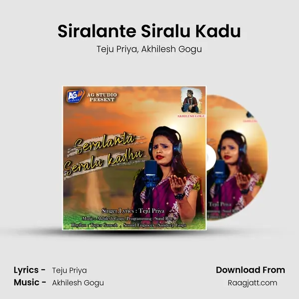 Siralante Siralu Kadu mp3 song