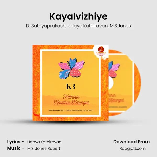 Kayalvizhiye - D. Sathyaprakash album cover 