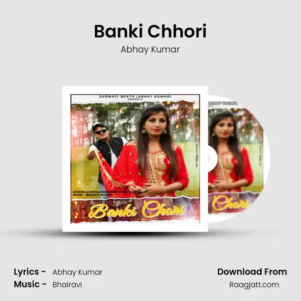 Banki Chhori mp3 song