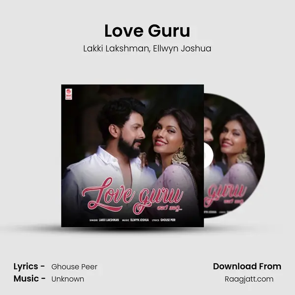 Love Guru - Lakki Lakshman album cover 