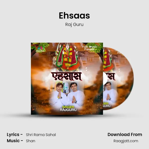 Ehsaas mp3 song