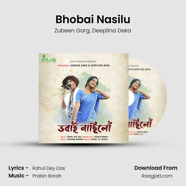 Bhobai Nasilu - Zubeen Garg album cover 