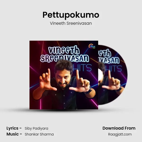 Pettupokumo mp3 song