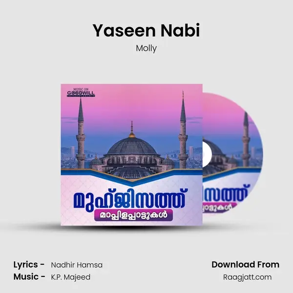 Yaseen Nabi mp3 song