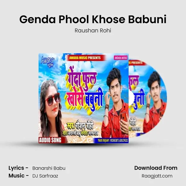 Genda Phool Khose Babuni mp3 song