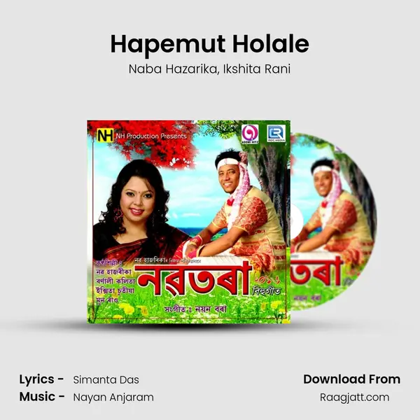 Hapemut Holale - Naba Hazarika album cover 